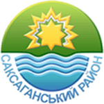 Логотип компанії Виконавчий комітет Саксаганської районної у місті Кривому Розі ради