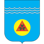 Логотип компанії Горішньоплавнівська міська рада